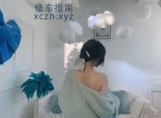 [辽宁-沈阳]沈阳莞式超牛