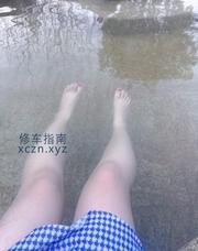 [浙江-杭州]童颜巨乳的女朋友