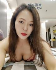 [江苏-苏州]苏州御姐女王丽丽