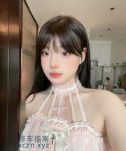 [广东-广州]二次元小羊