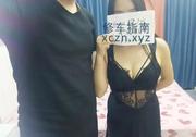 [上海-静安]口爆不限小晴晴