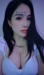 [广东-深圳]风骚大胸大屁股少妇