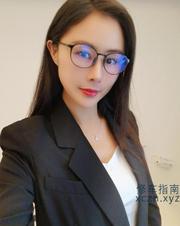 [浙江-杭州]拱墅眼镜御姐