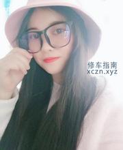 [浙江-杭州]拱墅区小淑女