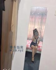[安徽-合肥]北城深喉锁喉中项