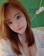 [江苏-南京]常府街小薇薇