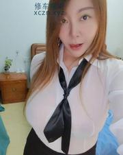 [江苏-南京]玄武D奶少妇