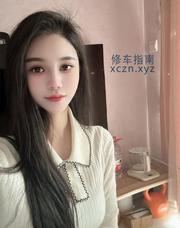 [广东-深圳]服务温柔颜值系老师