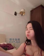 [江苏-南京]泰式古法抓龙精