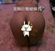 [山东-青岛]青岛骑巨臀大马