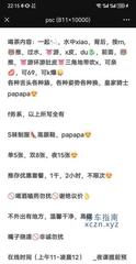 [陕西-西安]老人雅诗兰黛