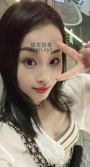 [江苏-常州]天宁小姐姐