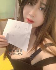 [广东-广州]嘉禾望岗大胸少妇
