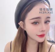 [北京-朝阳]网红脸依依妹