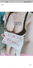 [江苏-南京]迈皋桥大胸妹子