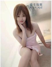 [广东-深圳]美臀小依晨