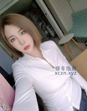 [黑龙江-哈尔滨]气质美少妇萍儿
