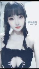 [江苏-常州]常州钟楼大奶妹