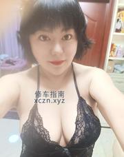 [江苏-南京]丁家庄雪儿