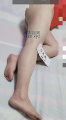 [江苏-苏州]混血少妇