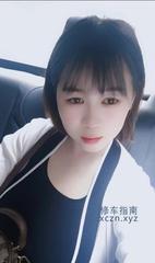 [湖北-武汉]汉口熟女阿娟子
