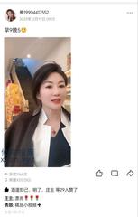 [吉林-长春]吉林长春