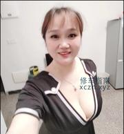 [广东-广州]海珠熟女