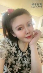 [黑龙江-哈尔滨]哈尔滨露露肌肤雪白