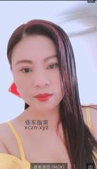 [湖北-武汉]武汉青涩大奶姐