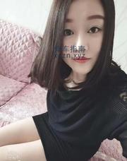 [广东-深圳]同心路性价比妹子