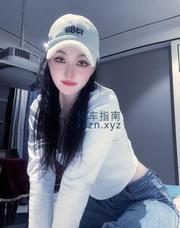 [广东-深圳]龙华美美少妇