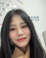 [广东-深圳]南山温柔姐姐