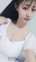 [广东-深圳]清湖的少妇