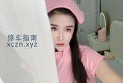 [江苏-南通]南通思琪