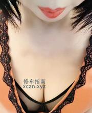[安徽-合肥]瑶海性感美熟女