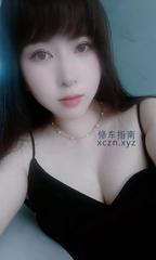 [江苏-苏州]很骚的小少妇