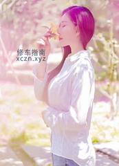[江苏-南京]桥北少妇忘忧