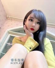 [天津-河西区]TS洛可可
