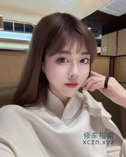 [北京-丰台区]练瑜伽的杉杉老师