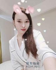 [浙江-杭州]拱墅骚妇轩轩