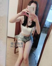 [陕西-西安]温柔少妇妹子