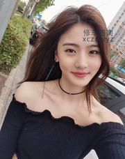 [江苏-苏州]苏州沐沐
