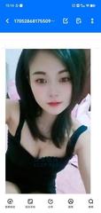 [安徽-合肥]合肥宛如