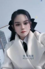 [安徽-合肥]体验舌吻老师