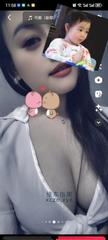 [湖北-武汉]春节开课骚女