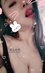 [湖北-武汉]大臀骚少妇狗尾巴草