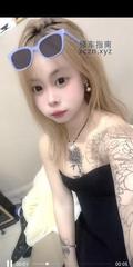 [湖南-长沙]星沙的萝莉小妹子