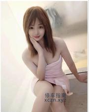 [广东-深圳]美臀小依晨