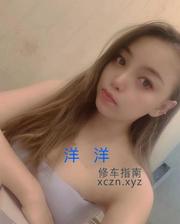 [上海市-静安区]体验静安洋洋妹子