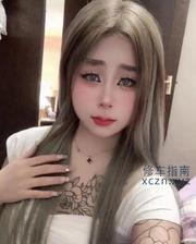 [江苏-无锡]无锡梁溪区嫩妹